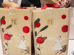 -奈雪的茶(天河城店)
