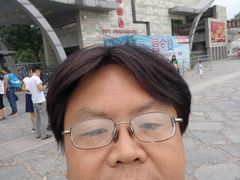 -石家庄市动物园