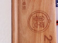 -金翠皇宫粤菜·点心·海鲜(翡翠店)