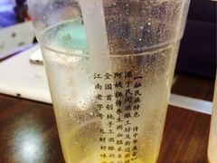 阿姨奶茶专卖(惠民路总店)-阿姨奶茶专卖(舌涧道杭州惠民路创始店)