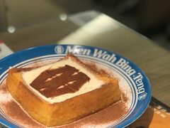 -敏华冰厅(天河城店)