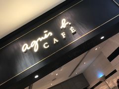 -沙田广场