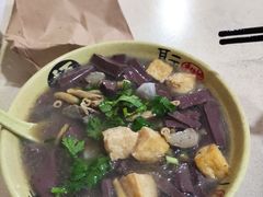 -笑云开汤包店(网巾市店)