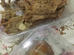 -老王豆皮