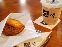 -从启咖啡(五羊邨店)