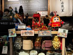 -沪水焙煎室(淡水路店)