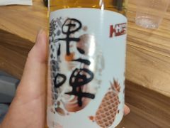 -大漠烤肉(盘旋路店)