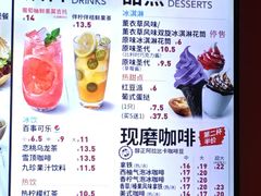 -肯德基(茂业店)