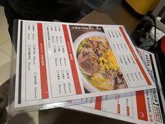 -狮头牌卤味研究所·卤味饭(花城汇南区店)