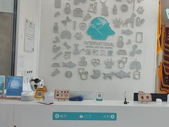 -谐和贝康宠物医院24小时·宠保定点(急重症转诊中心)