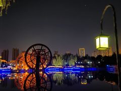 -西安汉城湖景区