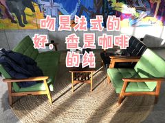 -山下C5cafe(惠通时代广场店)