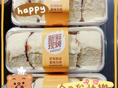 -砂之船奥特莱斯(合肥店)