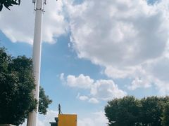 -广州市紫泥堂文化创意园景区