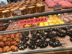 -好利来(梅江永旺店)