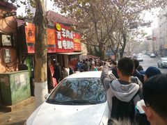 -王记西鎮电烤肉(汶上路店)