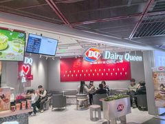 -DQ·蛋糕·冰淇淋(徐东销品茂店)