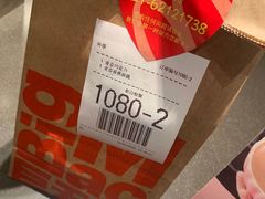 -麦当劳(中山公园龙之梦店)