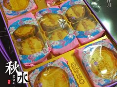 -GANSO元祖食品(锦创书城店)
