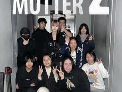 -棂笼·深度沉浸密室(武汉旗舰店)