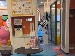 -极橙儿童齿科矫正中心(奥城店)