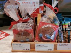 -Tims天好咖啡·贝果(雁展路万象天地店)
