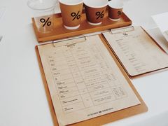 -% Arabica阿拉比卡咖啡(深圳湾万象城店)