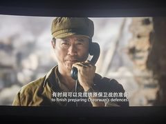 -万达影城(南宁印象城IMAX店)