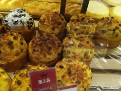 -山崎面包(苏州中心店)