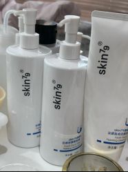 -skin79皮肤管理中心