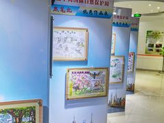 -上海昆虫博物馆