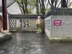 -南汇桃花村