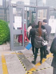 -天津市中心妇产科医院(南开院区)