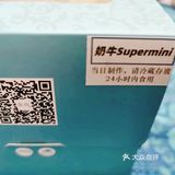 颜值可爱的奶牛蛋糕●卷时
