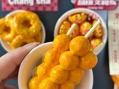 -长沙文和友(海信广场店)