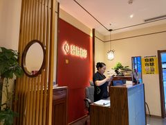 -鼎族怡华·指压·油压·经络(西单昌盛大厦店)