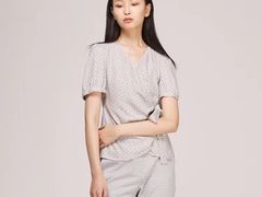 -伊势丹(现代城店)