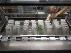 -钟薛高(南头古城店)