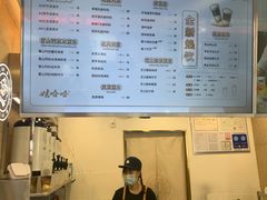 -娃哈哈·奶茶(武林店)