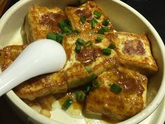 客家豆腐-客语客家菜(东山口店)