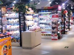 -city'super超·生活(国金中心商场店)