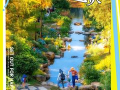 -云溪植物园