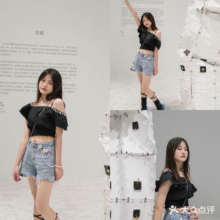 苏州看展｜尹山湖美术馆——生活之内 