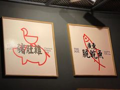 -好彩猪肚鸡(正弘城店)