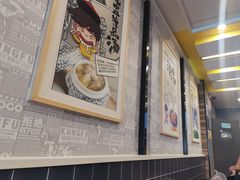 -真功夫(振华路店)