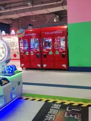 -利奥梦幻主题乐园(爱琴海购物公园店)