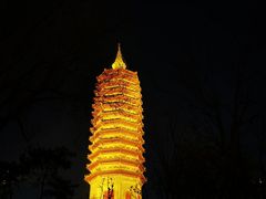 -西海子公园