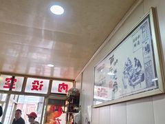 -袁森泰鲜汤(江汉区三民靓汤店)