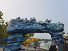 -渔岛海洋度假区