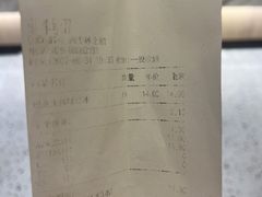 -CoCo都可(砂之船奥莱店)